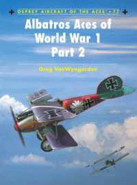Albatros Aces of World War 1 Part 2 (Aircraft of the Aces)