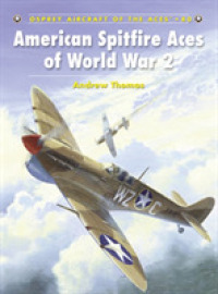 American Spitfire Aces of World War 2 (Aircraft of the Aces) -- Paperback / softback