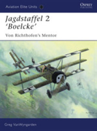 Jagdstaffel 2 'boelcke' : Richthofen's Mentor (Aviation Elite Units) -- Paperback / softback