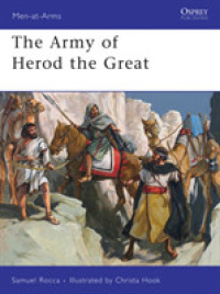 Army of Herod the Great (Men-at-arms) -- Paperback / softback