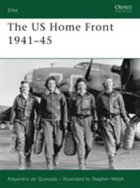 Us Home Front 1941-45 (Elite) -- Paperback / softback