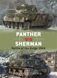 Panther vs Sherman : Battle of the Bulge 1944 (Duel) -- Paperback / softback (English Language Edition)