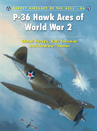 P-36 Hawk Aces of World War 2 (Aircraft of the Aces) -- Paperback / softback