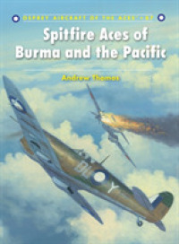 Spitfire Aces of Burma and the Pacific (Aircraft of the Aces) -- Paperback / softback