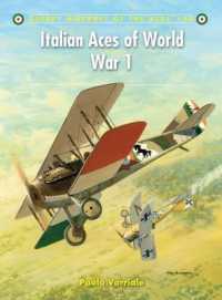 Italian Aces of World War 1 (Aircraft of the Aces)