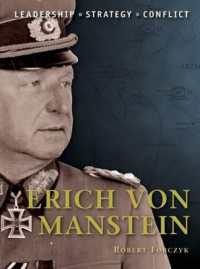 Erich von Manstein (Command) -- Paperback / softback (English Language Edition)