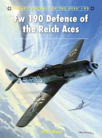 Fw 190 Defence of the Reich Aces (Aircraft of the Aces)
