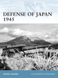 Defense of Japan 1945 (Fortress) -- Paperback / softback (English Language Edition)
