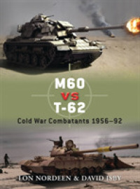 M60 vs T-62 : Cold War Combatants 1956-92 (Duel)