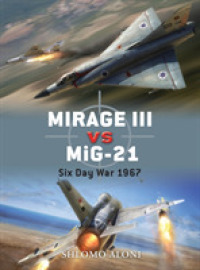 Mirage III vs MiG-21 : Six Day War 1967 (Duel)