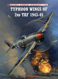 Typhoon Wings of 2nd Taf 1943-45 (Combat Aircraft) -- Paperback / softback