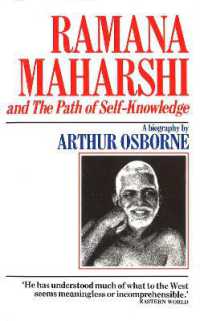 Ramana Maharshi and the Path of Self Knowledge