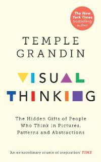 『ビジュアル・シンカーの脳：「絵」で考える人々の世界』（原書）<br>Visual Thinking : The Hidden Gifts of People Who Think in Pictures, Patterns and Abstractions