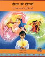 Deepak's Diwali in Hindi and English (Celebrating Festivals)