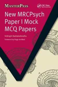 New MRCPsych Paper I Mock MCQ Papers (Masterpass)