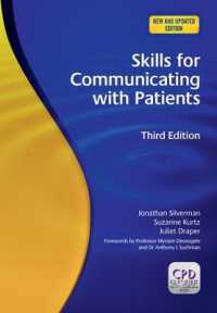 Skills for Communicating with Patients （3RD）
