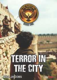 Terror in the City : The Babylon Trilogy Book 1 (Babylon Trilogy)