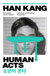 韓江（ハン・ガン）『少年が来る』（英訳）<br>Human Acts : Winner of the 2024 Nobel Prize in Literature