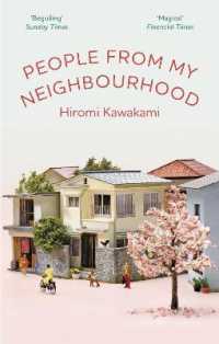 川上弘美『このあたりの人たち』（英訳）<br>People from My Neighbourhood