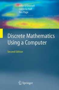 コンピュータを利用した離散数学（第２版）<br>Discrete Mathematics Using a Computer （2ND）