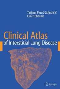 間質性肺炎の臨床アトラス<br>Clinical Atlas of Interstitial Lung Disease