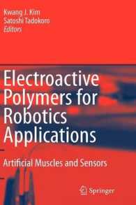 ロボット応用のための導電性ポリマー：人工筋肉とセンサー<br>Electroactive Polymers for Robotic Application : Artificial Muscles and Sensors