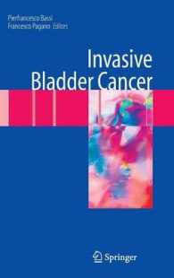 潤滑性膀胱がん<br>Invasive Bladder Cancer