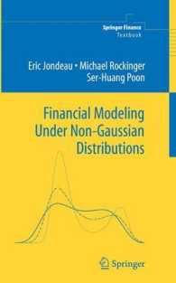 非ガウス分布における金融モデリング<br>Financial Modeling under Non-gaussian Distributions (Springer Finance)