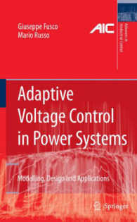 Adaptive Voltage Control in Power Systems : Modelling, Design and Applications Advances in Industrial Control)