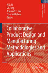 Collaborative Product Design and Manufacturing Methodologies and Applications (Springer Series in Advanced Manufacturing)