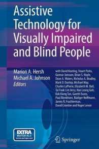 Assistive Technology for the Vision-impaired and Blind