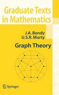 グラフ理論<br>Graph Theory (Graduate Texts in Mathematics) 〈Vol. 244〉