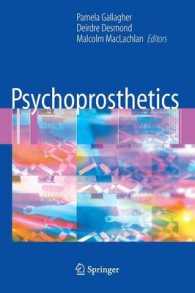 Psychoprosthetics