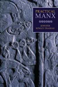 Practical Manx