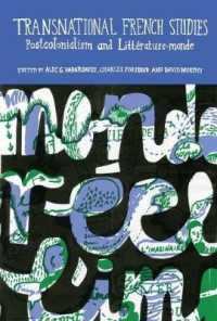 越境するフランス研究<br>Transnational French Studies : Postcolonialism and Littérature-monde (Francophone Postcolonial Studies)