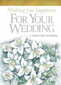 Wishing You Happiness for Your Wedding （Gift）