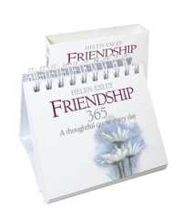 Friendship 365 （Spiral）