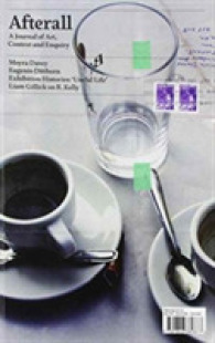 Afterall : Spring 2012, Issue 29 (Afterall)