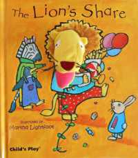 The Lion's Share (Finger Puppet Books)