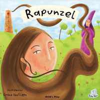Rapunzel (Flip-up Fairy Tales)