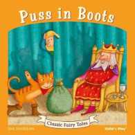 Puss in Boots (Classic Fairy Tales)
