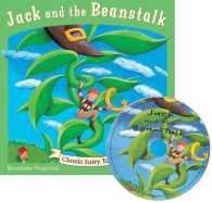 Jack and the Beanstalk (Classic Fairy Tales)