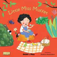 Little Miss Muffet (Classic Books with Holes Board Book) （Board Book）