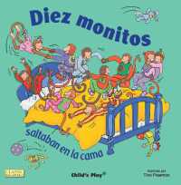 Diez Monitos Saltaban en la cama (Classic Books with Holes 8x8)