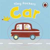 Tiny Rockers: Car -- Board book
