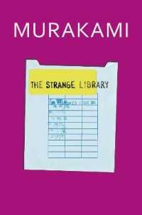 村上春樹『ふしぎな図書館』（英訳）<br>The Strange Library