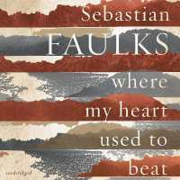 Where My Heart Used to Beat -- CD-Audio （Unabridged）