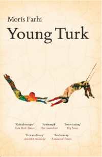 Young Turk （New）