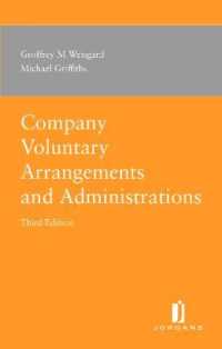 Company Voluntary Arrangements and Administration （Revised）