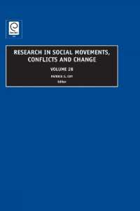 Research in Social Movements, Conflicts and Change (Research in Social Movements, Conflicts and Change)